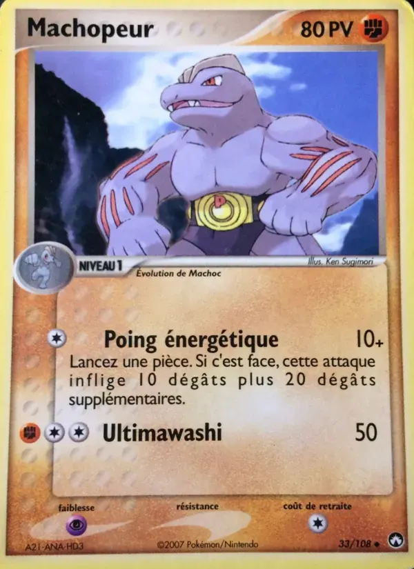 Machopeur — EX Gardiens du Pouvoir 33 French Pokémon card