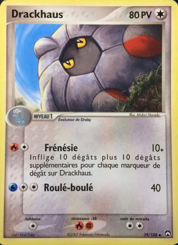 Drackhaus — EX Gardiens du Pouvoir 39 French Pokémon card