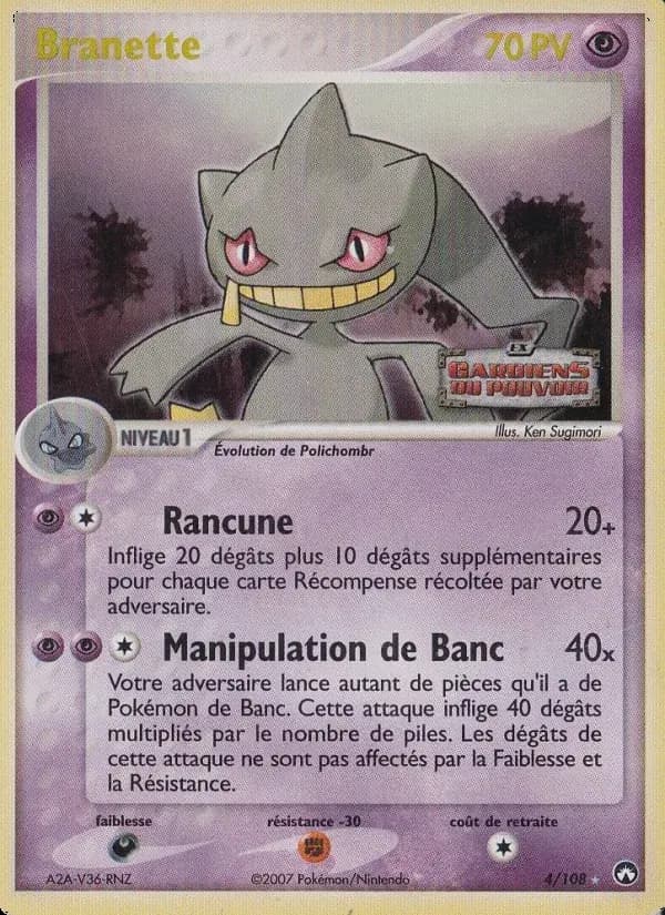 Branette — EX Gardiens du Pouvoir 4 French Pokémon card
