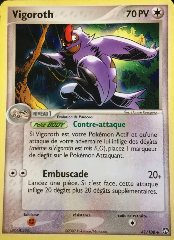 Vigoroth — EX Gardiens du Pouvoir 41 French Pokémon card