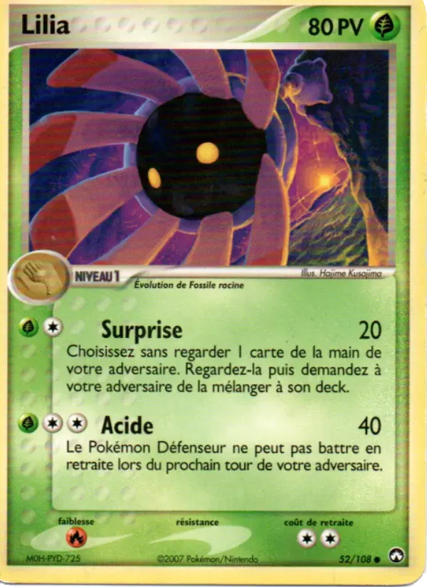 Lilia — EX Gardiens du Pouvoir 52 French Pokémon card