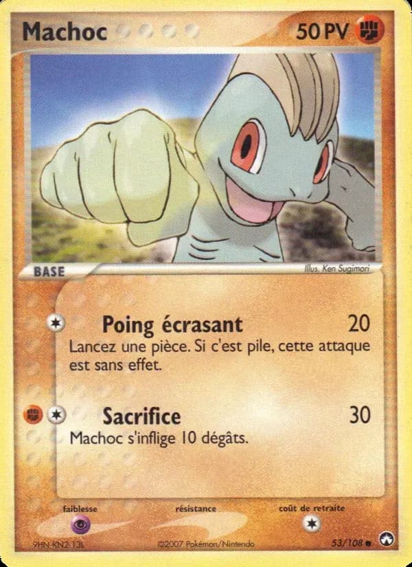 Machoc — EX Gardiens du Pouvoir 53 French Pokémon card