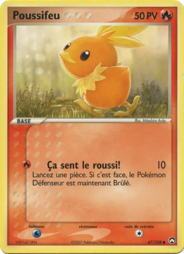 Poussifeu — EX Gardiens du Pouvoir 67 French Pokémon card