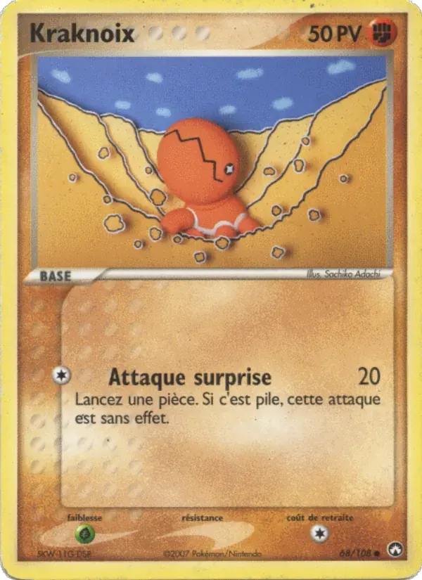 Kraknoix — EX Gardiens du Pouvoir 68 French Pokémon card