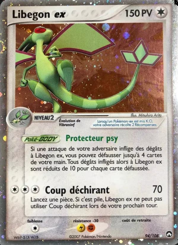 Libegon ex — EX Gardiens du Pouvoir 94 French Pokémon card