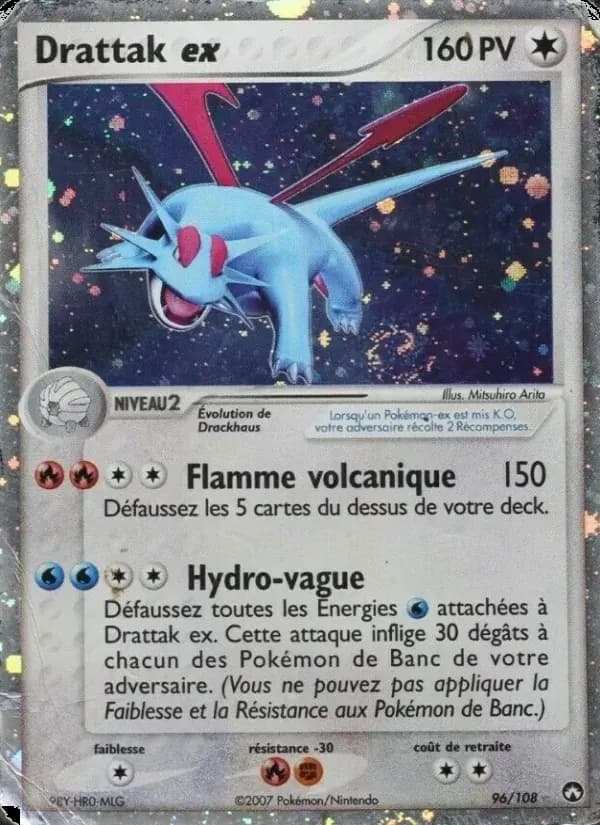 Drattak ex — EX Gardiens du Pouvoir 96 French Pokémon card