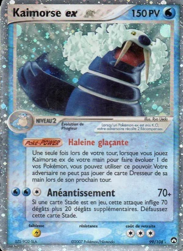 Kaimorse ex — EX Gardiens du Pouvoir 99 French Pokémon card