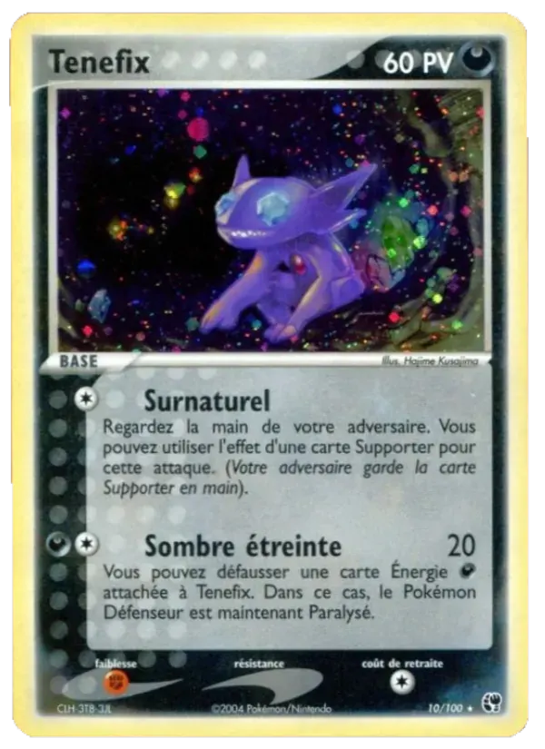 Ténéfix — EX Tempête de sable 10 French Pokémon card