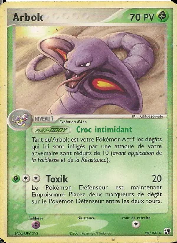 Arbok — EX Tempête de sable 29 French Pokémon card
