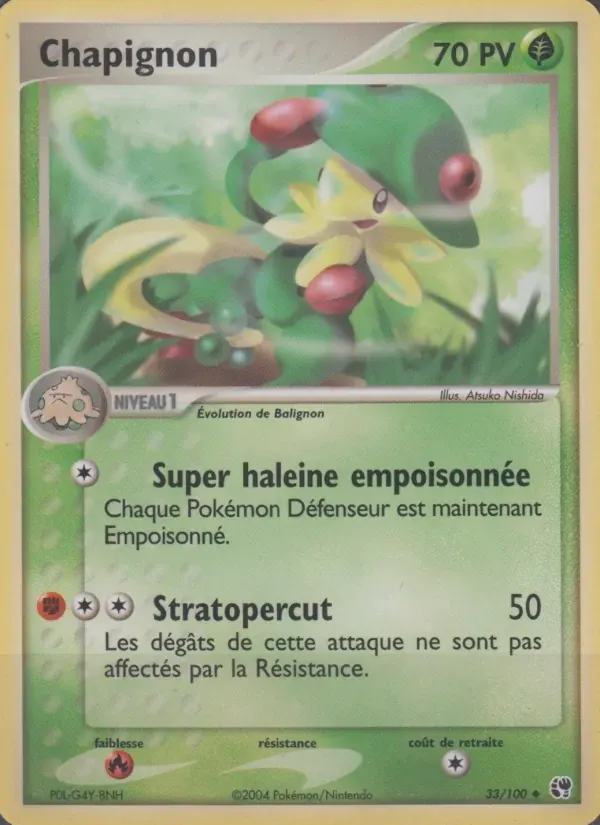 Chapignon — EX Tempête de sable 33 French Pokémon card