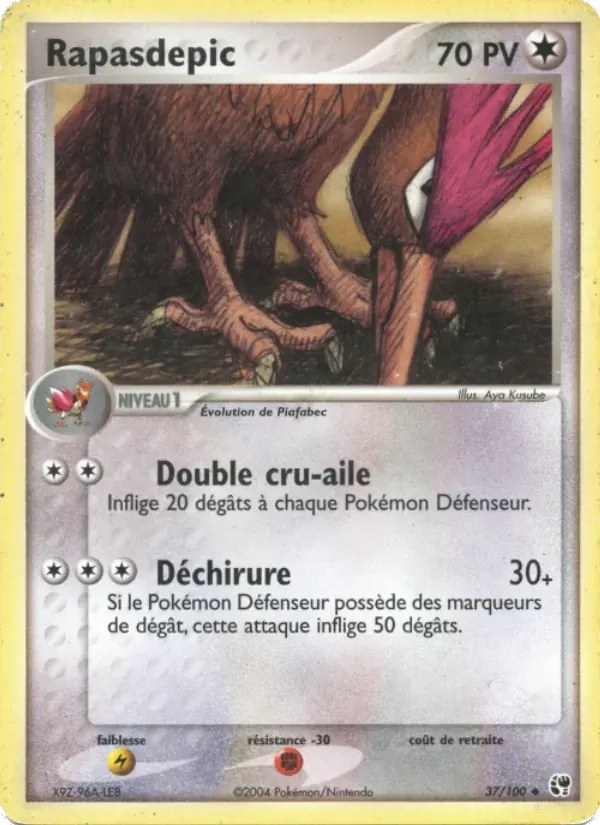 Rapasdepic — EX Tempête de sable 37 French Pokémon card