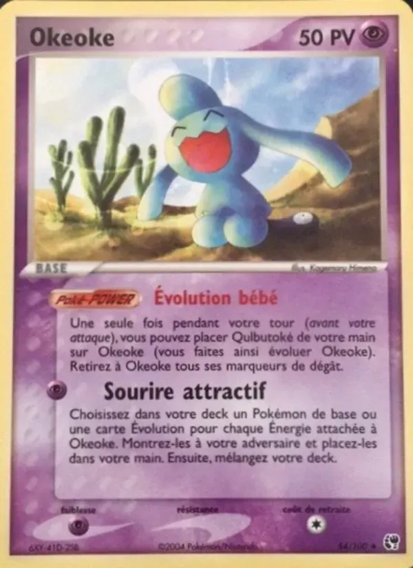 Okéoké — EX Tempête de sable 54 French Pokémon card