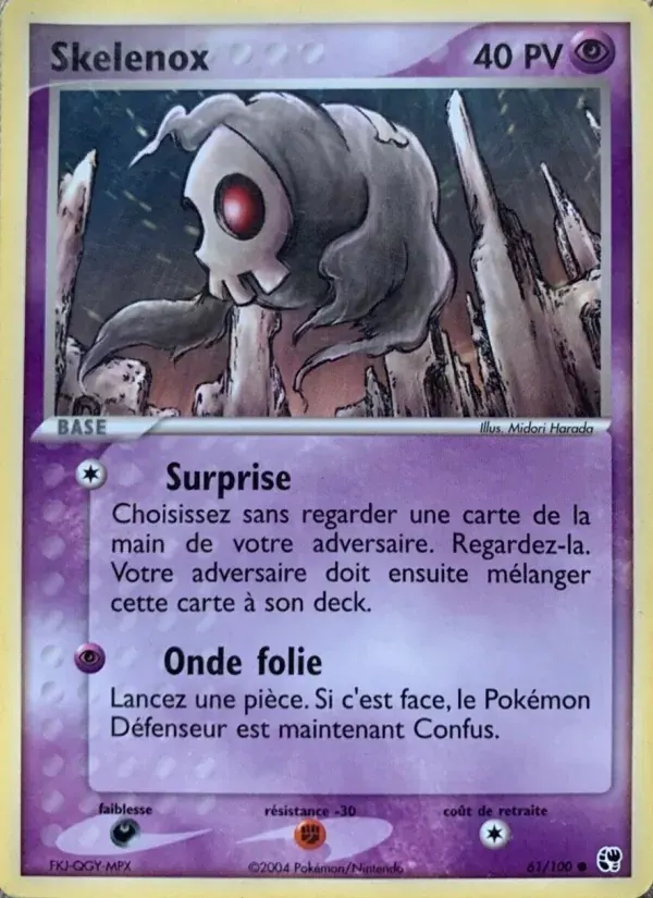 Skelénox — EX Tempête de sable 61 French Pokémon card