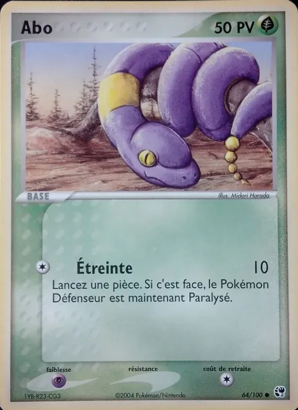 Abo — EX Tempête de sable 64 French Pokémon card