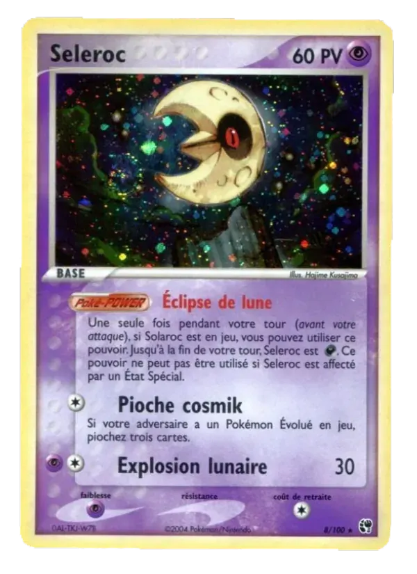 Séléroc — EX Tempête de sable 8 French Pokémon card