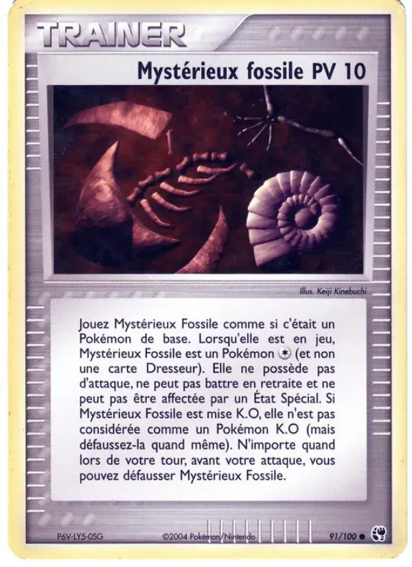 Mystérieux fossile — EX Tempête de sable 91 French Pokémon card