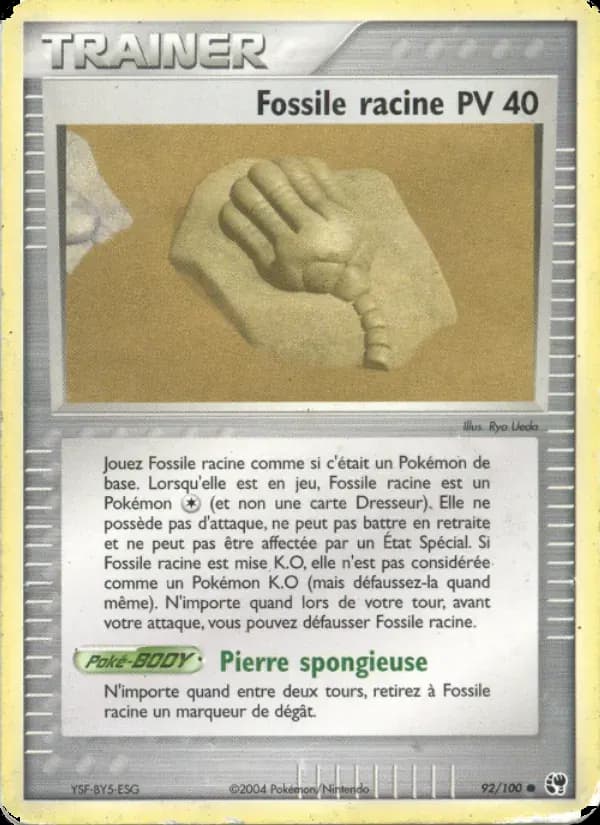 Fossile racine — EX Tempête de sable 92 French Pokémon card