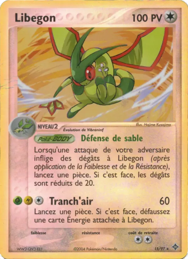 Libegon — EX Dragon 15 French Pokémon card