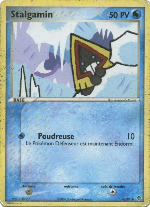 Stalgamin — EX Dragon 44 French Pokémon card