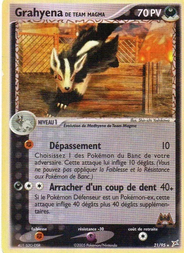 Grahyena de Team Magma — EX Team Magma vs Team Aqua 21 French Pokémon card
