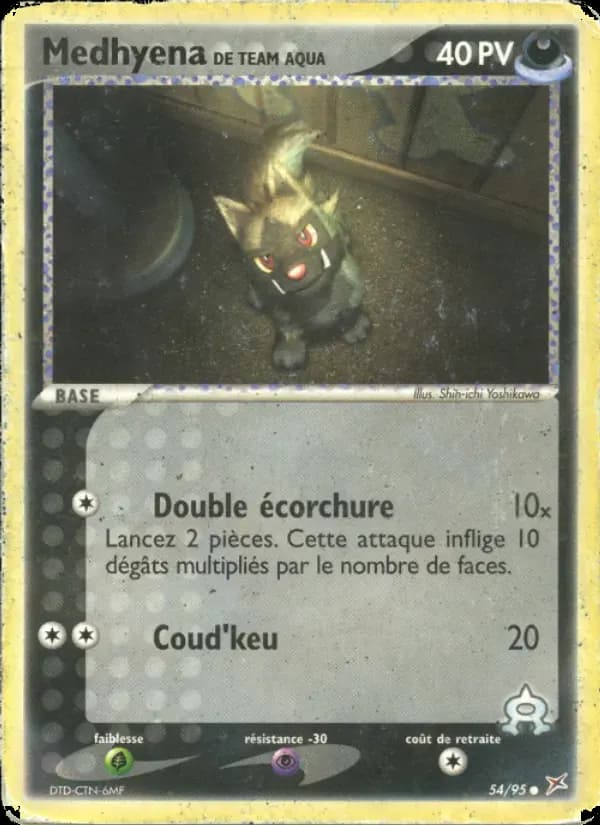 Medhyena de Team Aqua — EX Team Magma vs Team Aqua 54 French Pokémon card