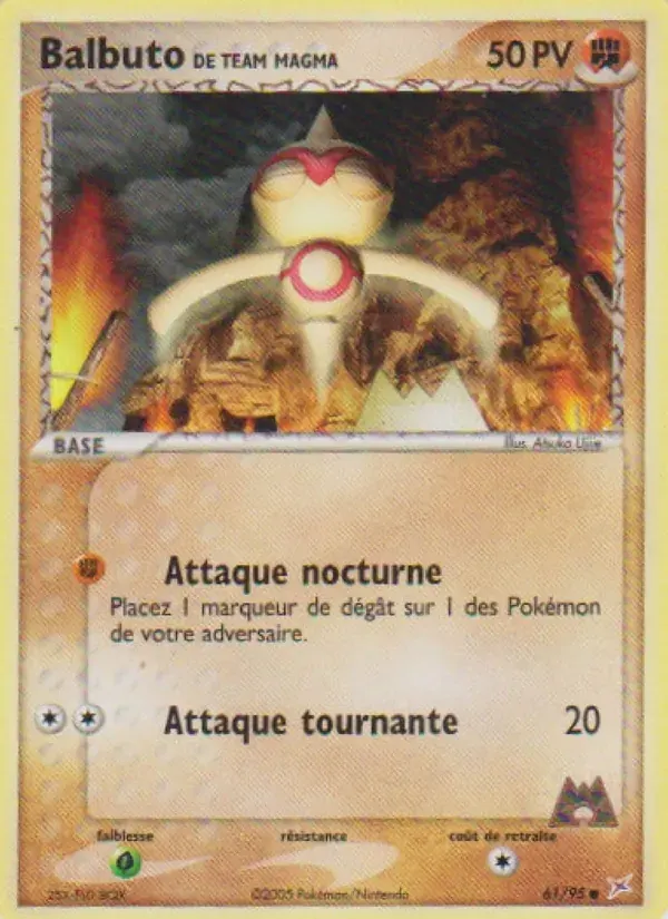 Balbuto de Team Magma — EX Team Magma vs Team Aqua 61 French Pokémon card