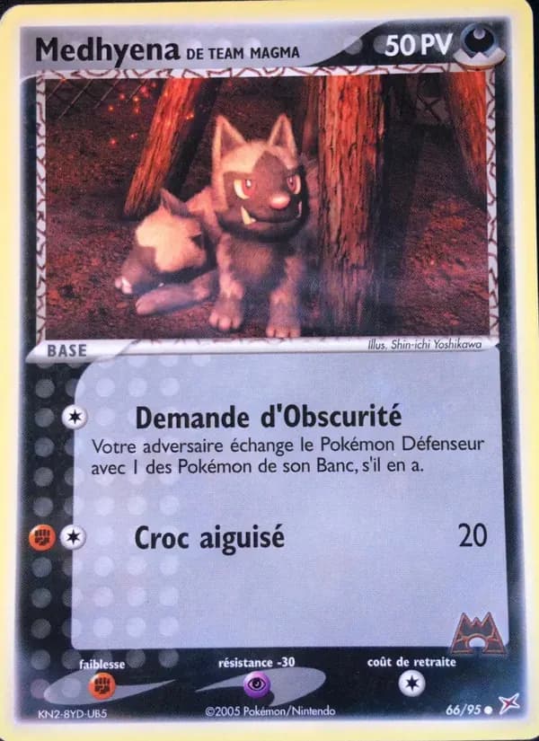 Medhyena de Team Magma — EX Team Magma vs Team Aqua 66 French Pokémon card