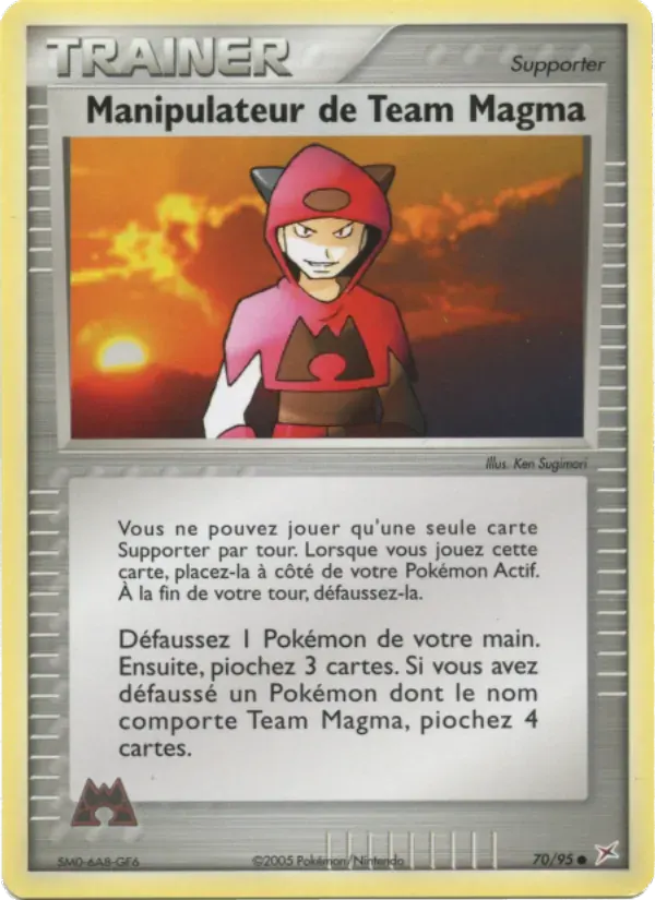 Manipulateur de Team Magma — EX Team Magma vs Team Aqua 70 French Pokémon card