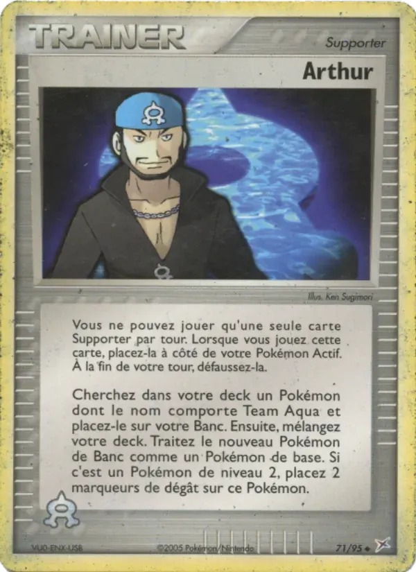 Arthur — EX Team Magma vs Team Aqua 71 French Pokémon card