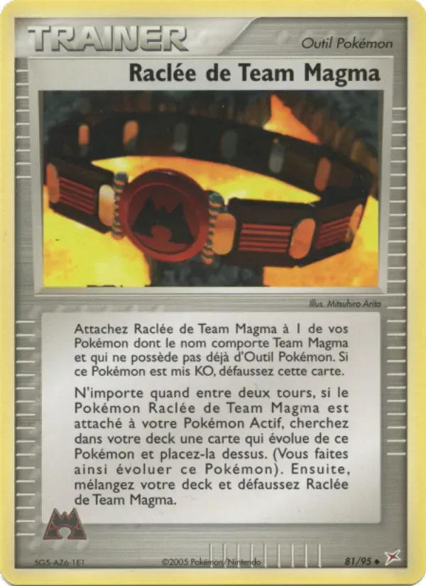 Raclée de Team Magma — EX Team Magma vs Team Aqua 81 French Pokémon card
