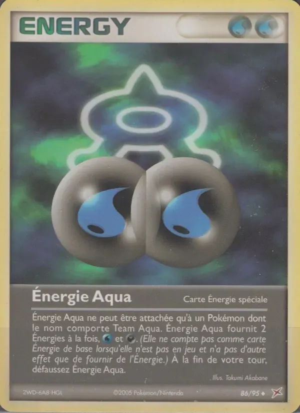 Énergie Magma — EX Team Magma vs Team Aqua 86 French Pokémon card