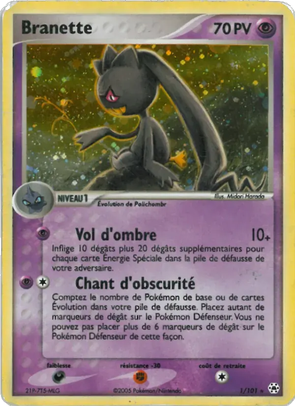 Branette — EX Légendes Oubliées 1 French Pokémon card