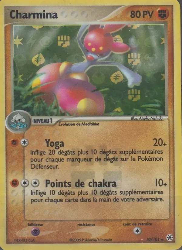 Charmina — EX Légendes Oubliées 10 French Pokémon card