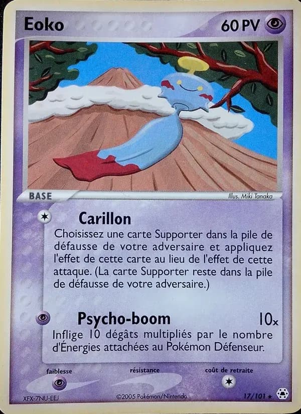 Éoko — EX Légendes Oubliées 17 French Pokémon card