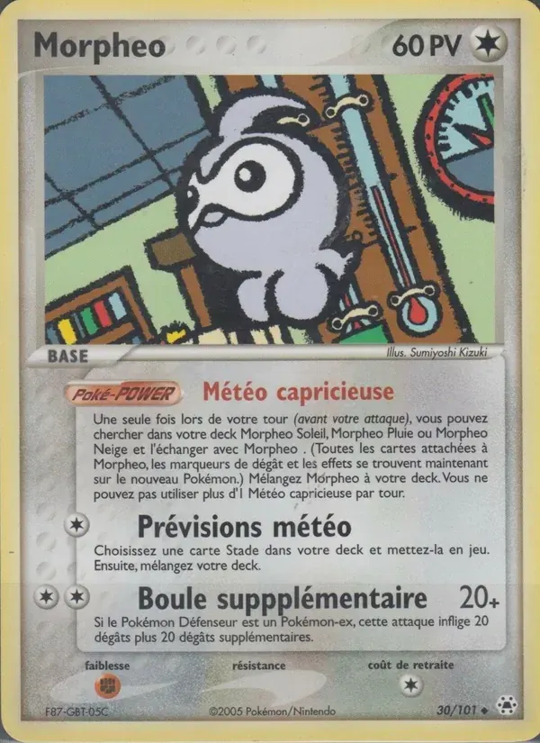 Morphéo — EX Légendes Oubliées 30 French Pokémon card