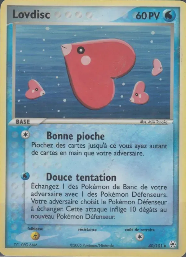 Lovdisc — EX Légendes Oubliées 40 French Pokémon card
