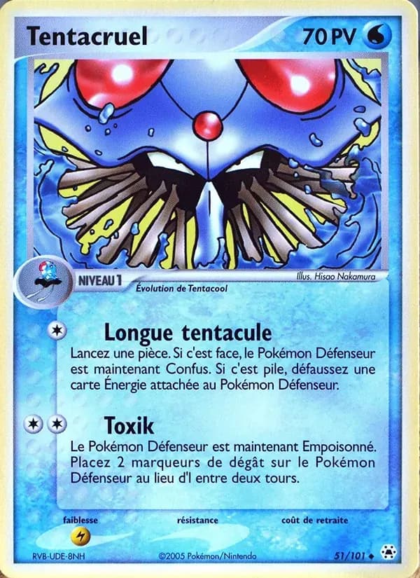Tentacruel — EX Légendes Oubliées 51 French Pokémon card