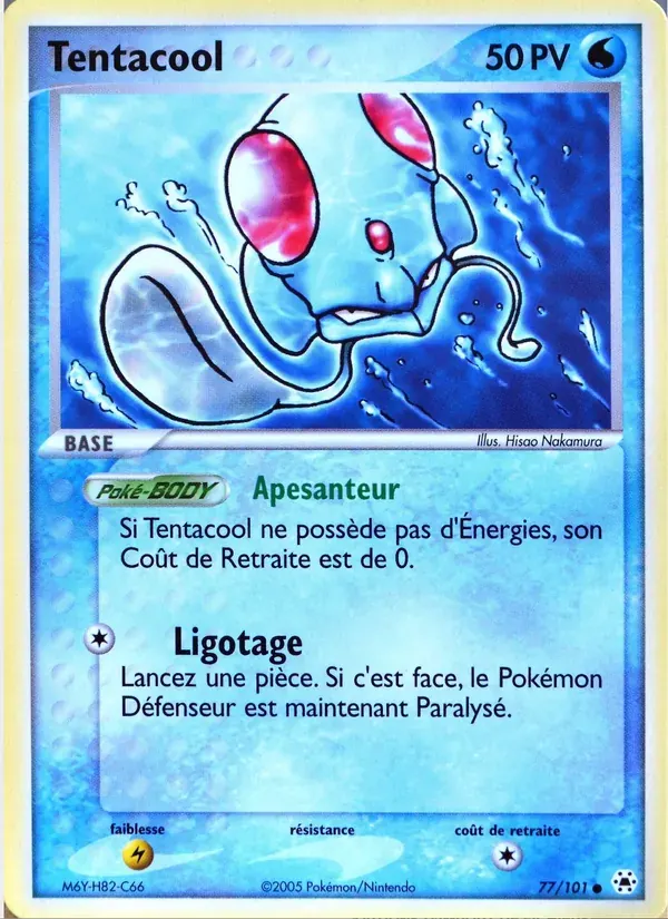 Tentacool — EX Légendes Oubliées 77 French Pokémon card
