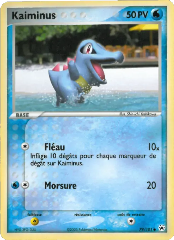 Kaiminus — EX Légendes Oubliées 79 French Pokémon card