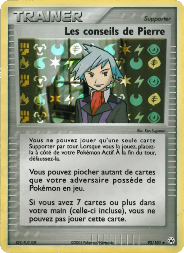 Les conseils de Pierre — EX Légendes Oubliées 92 French Pokémon card