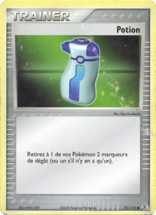 Potion — EX Rouge Feu & Vert Feuille 101 French Pokémon card