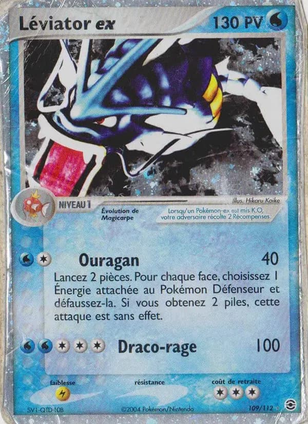 Léviator ex — EX Rouge Feu & Vert Feuille 109 French Pokémon card
