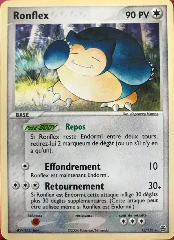 Ronflex — EX Rouge Feu & Vert Feuille 15 French Pokémon card