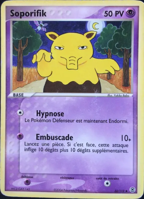 Soporifik — EX Rouge Feu & Vert Feuille 32 French Pokémon card