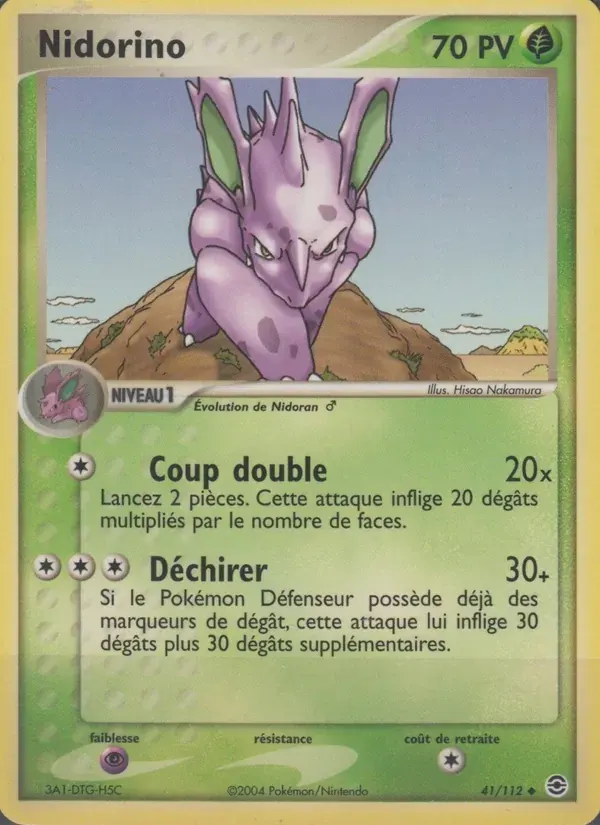 Nidorino — EX Rouge Feu & Vert Feuille 41 French Pokémon card