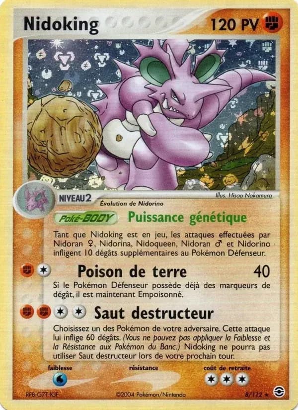 Nidoking — EX Rouge Feu & Vert Feuille 8 French Pokémon card