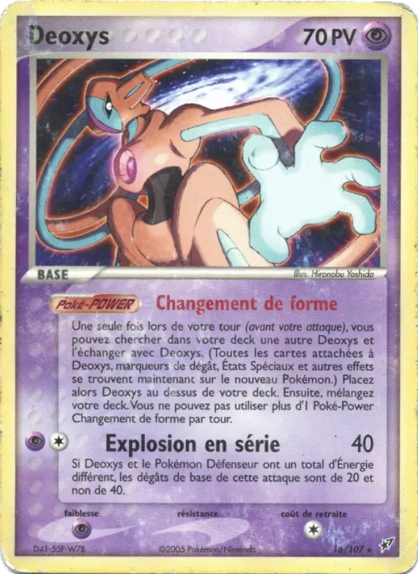 Deoxys — EX Deoxys 16 French Pokémon card