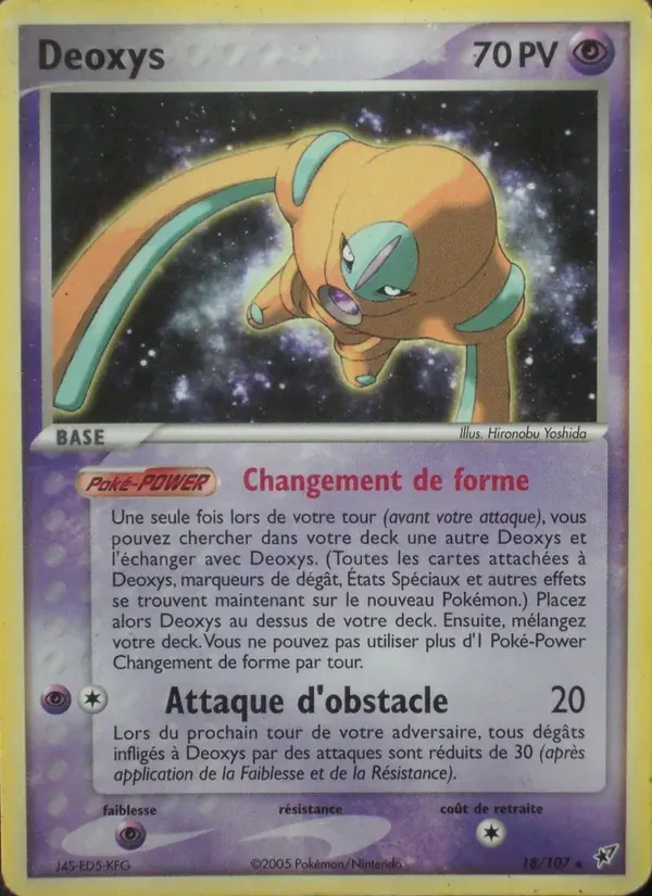 Deoxys — EX Deoxys 18 French Pokémon card