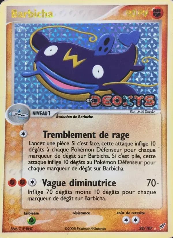 Barbicha — EX Deoxys 28 French Pokémon card
