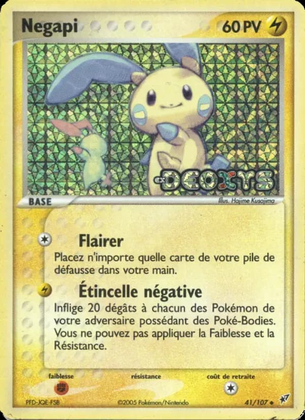 Négapi — EX Deoxys 41 French Pokémon card